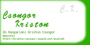 csongor kriston business card